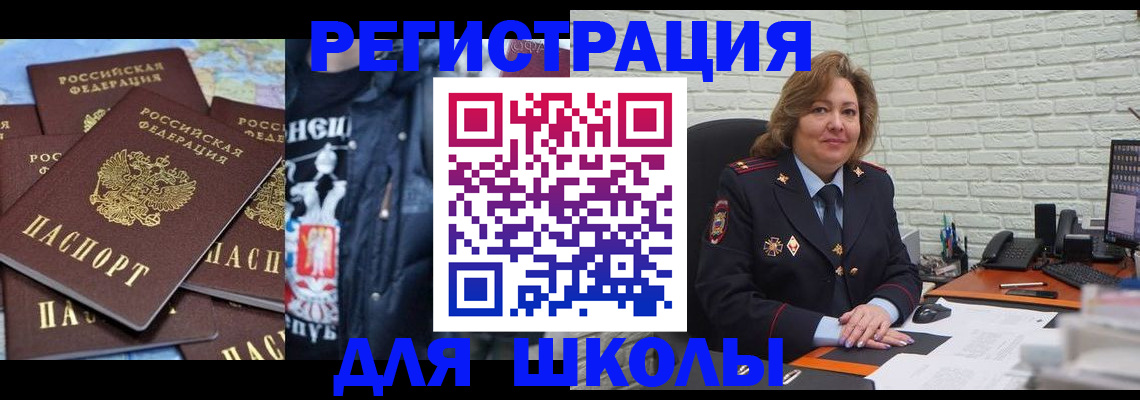 пропишу в квартире в Ижевске